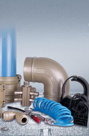 铝合金节能管道